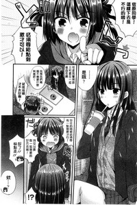 第38頁圖