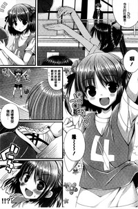 第86頁圖