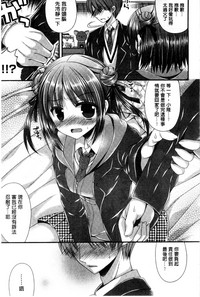 第94頁圖
