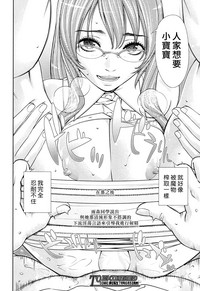 第26页图