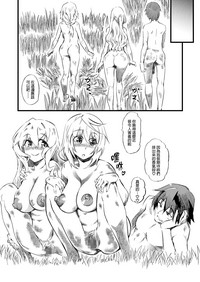 第22页图