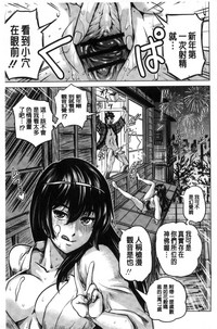 第110页图