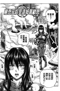 第146页图