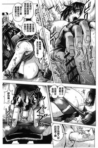 第154页图