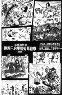 第166页图