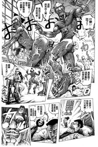 第186页图