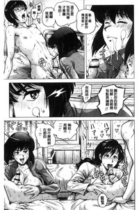 第190页图