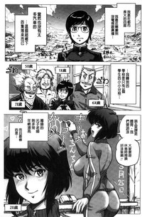 第22页图