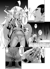 第30页图