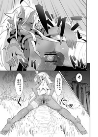 第34页图