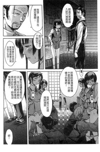 第102页图