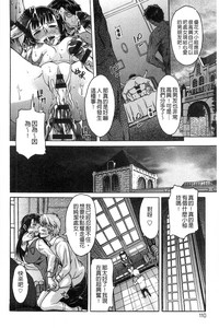 第110页图