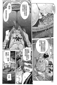 第122页图