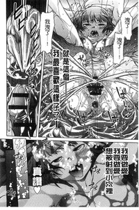 第142页图