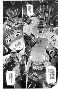 第14页图