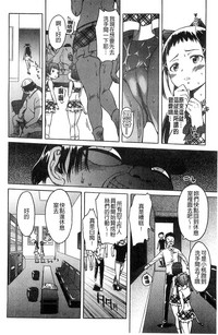 第154页图
