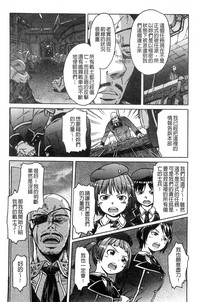第178页图