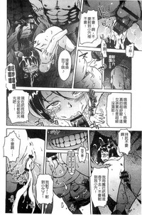 第186页图