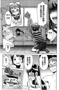 第106頁圖