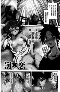 第110頁圖