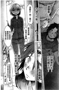 第118頁圖