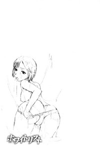 第130頁圖