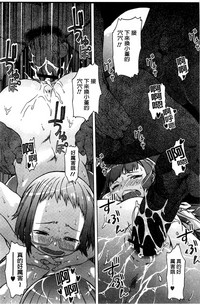 第146頁圖