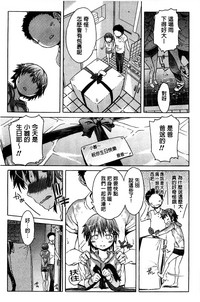 第190頁圖