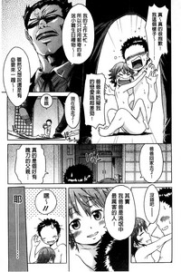 第202頁圖