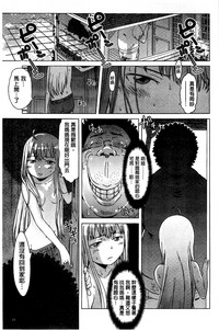 第78頁圖