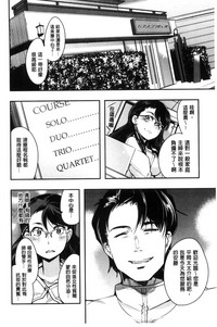 第110页图