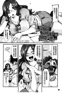 第130页图