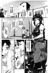 第146页图