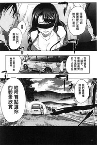 第14页图