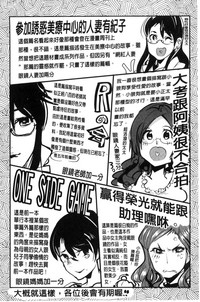 第194页图