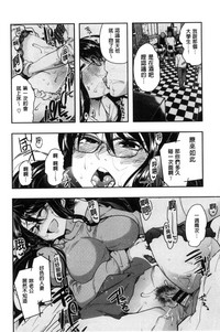 第22页图