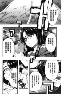 第30页图