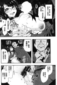 第38页图
