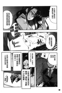 第54页图