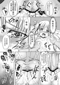 第10頁圖