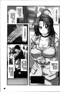 第106頁圖