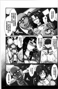 第110頁圖