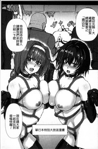 第166頁圖