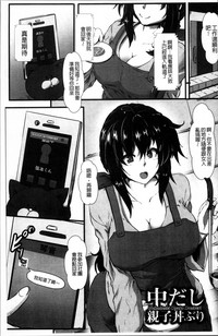 第26頁圖
