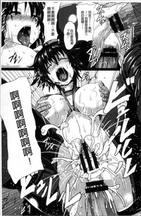 第78頁圖