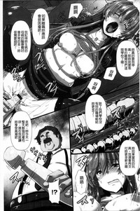 第90頁圖