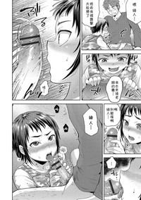 第10頁圖