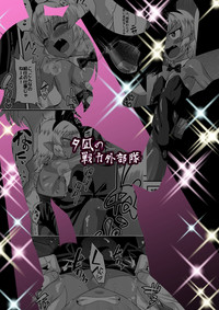 第26頁圖