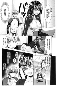 第102頁圖