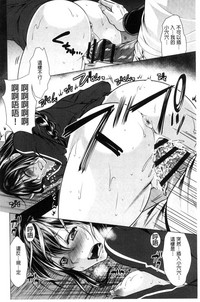 第106頁圖